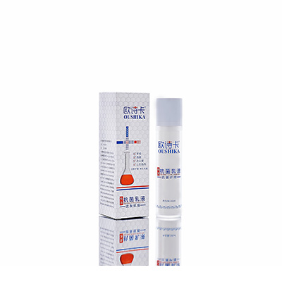 多用途抗菌乳液樟树